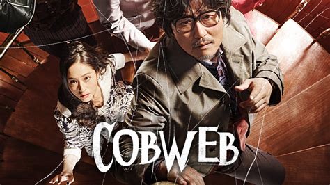 cobweb imdb|cobweb 2023 korean.